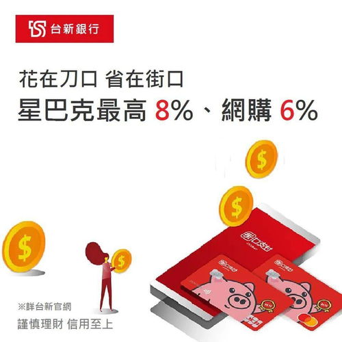 2020臺(tái)灣廣告流行語(yǔ)金句獎(jiǎng) 創(chuàng)意點(diǎn)亮市場(chǎng)，業(yè)務(wù)驅(qū)動(dòng)未來(lái)
