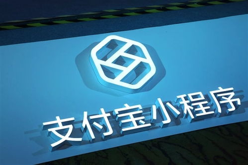 武漢匯聚動力成功上線支付寶小程序，攜手螞蟻金服開啟數字化服務新篇章